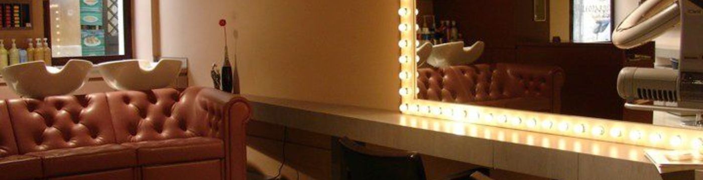 Leopardi Hairdressing