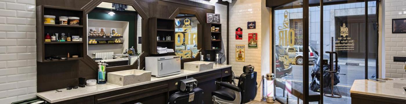 Oir Barber shop