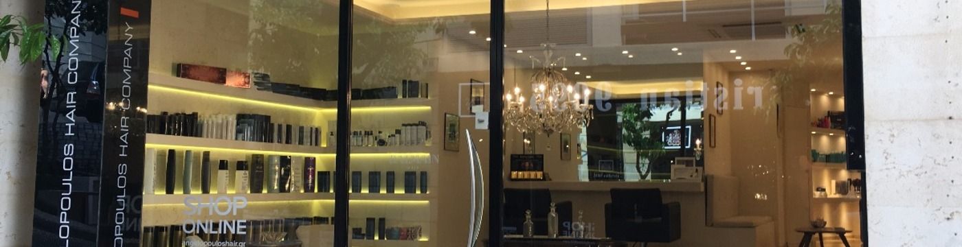 Angelopouloshair Βrazilian keratin experts - Κολωνάκι
