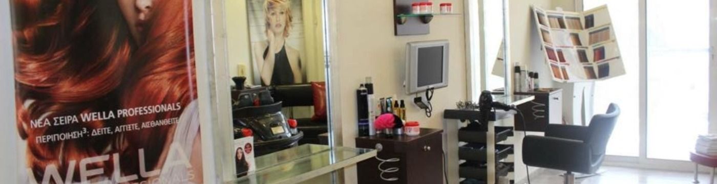 Hair studio Νάσκου Ελισσάβετ