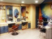 Integral World Esthetics by Anna Casado