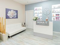 Mima-t Sotogrande