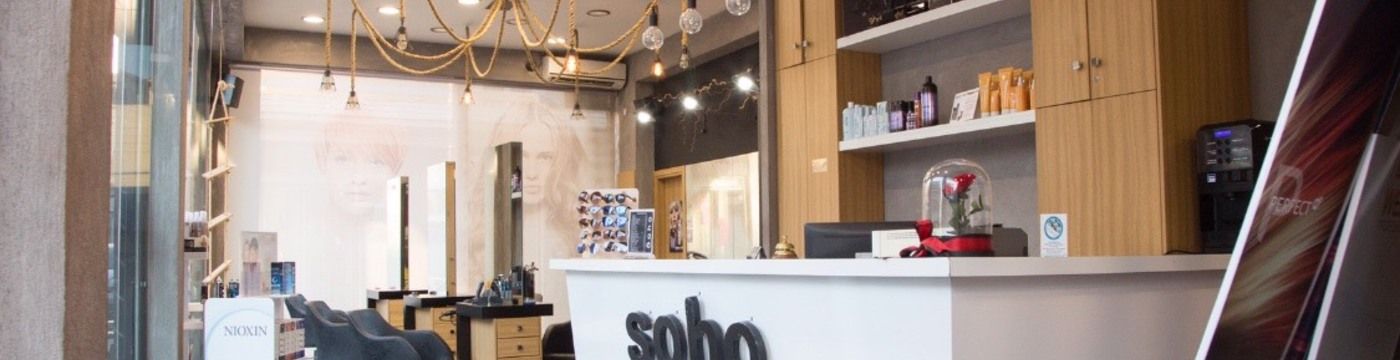 Soho hair professional