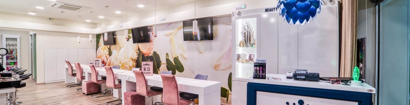 Beauty Salon R.D.
